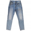 SR6 Atlantic 17 straight Bleu Clair